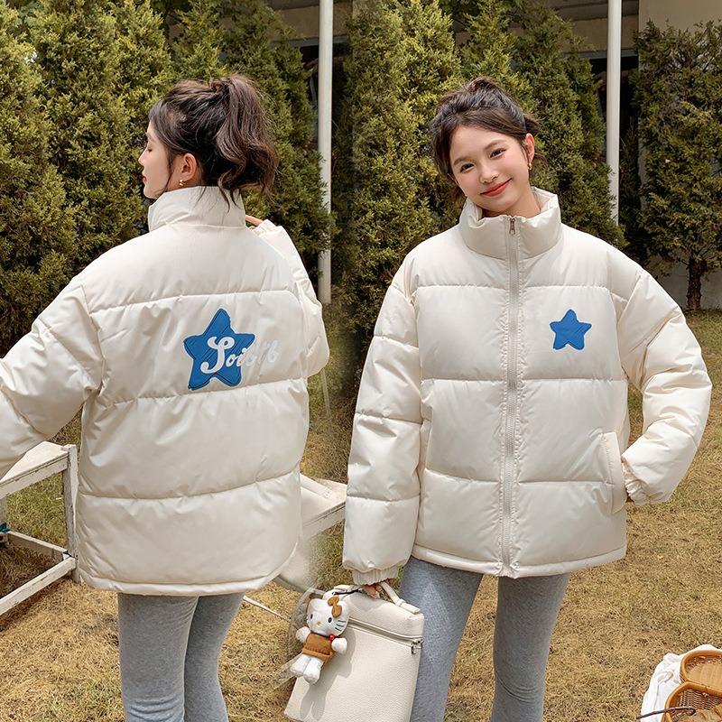 Winter down cotton clothes short new small bread clothes thickened loose color matching stand-up collar jacket