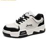 Men's Classic Low-Top Sneakers