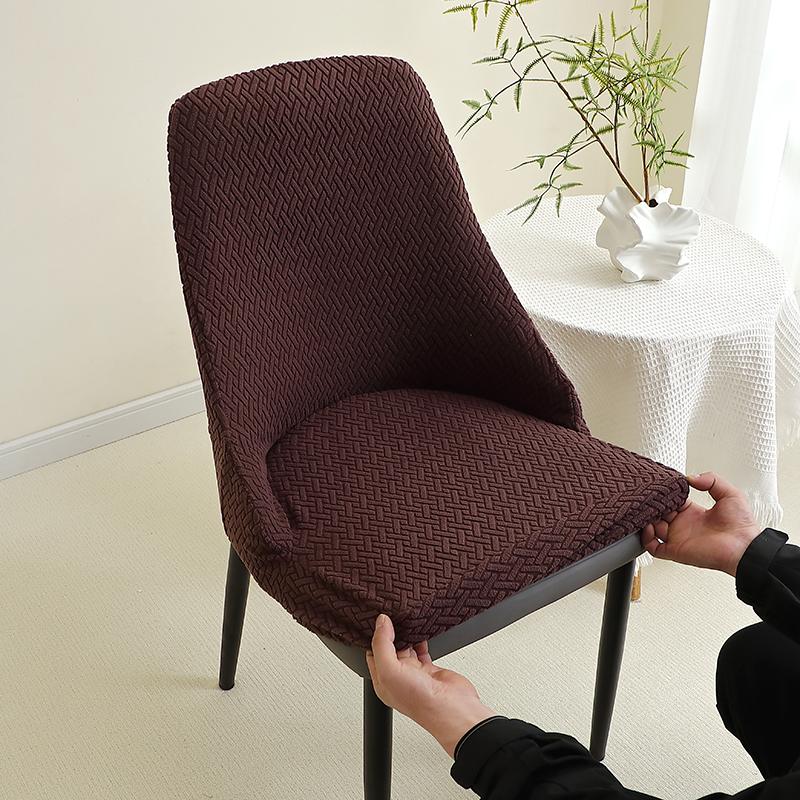 Stretch Small Armchair Cover Leaf Jacquard Dining Chair Slipcover All-Inclusive Curved Chair Protector For Party Home 1/2/4/6Pcs