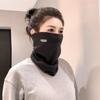 De Velvet Solid Color Windproof Neck & Face Cycling Veil Mask