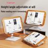 Xiao Tian 360° Rotating Wooden Reading Stand - Adjustable Height, Foldable, Multifunctional Desktop Support for Reading and Office Use