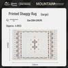 large floor mat 269