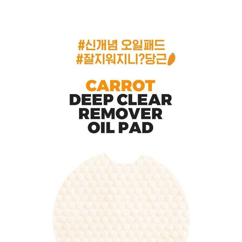 NEOGEN Dermalogy Carrot Deep Clear Remover Oil Pad