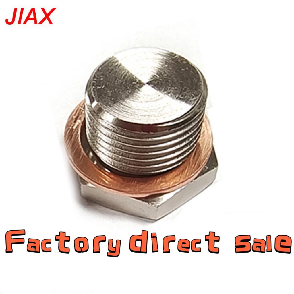 OD Exhaust Pipe Fitting Lambda Converter O2 Oxygen Sensor Plug Universal Thread M18*1.5 Factory/Customize