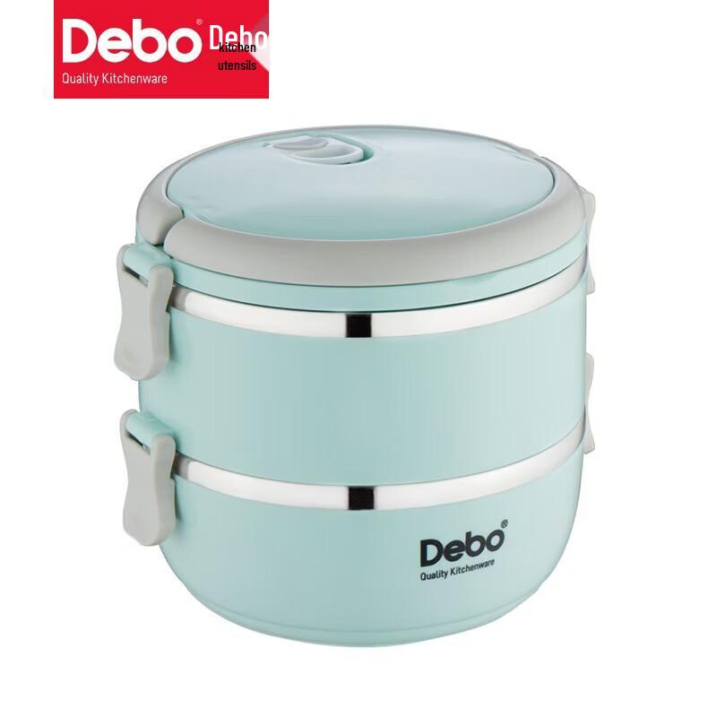 Debo Aileier 2-Layer Lunchbox