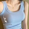 H523 Slim Fit Sleeveless Camisole for Women – Versatile Summer Vest, Ideal for Both Inner and Outer Wear, Provides Side Breast Coverage.