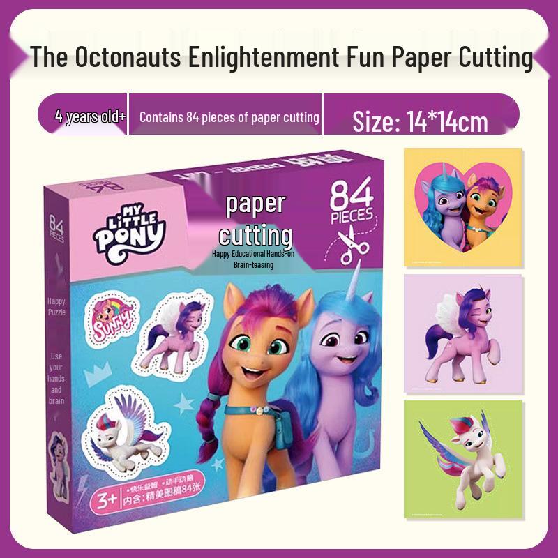 Paw Patrol Paper Craft Kit for Kids 3-6: Fun Cutting & Folding Educational Toy