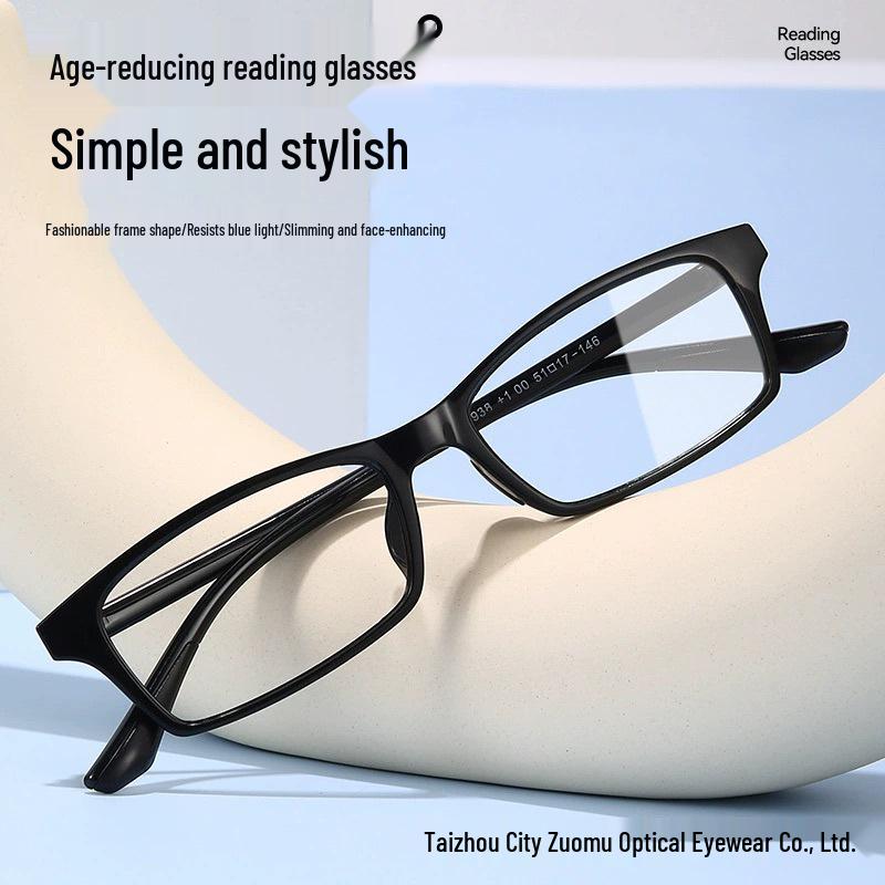 1938 Ultra-light Retro Anti-blue Light Reading Glasses – Clear, High-definition, Black Frame, Radiation Protection