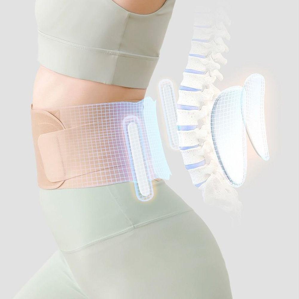 1Pcs Thin Back Brace for Lower Back Pain Lumbar Support Belt for Men and Women, Back Support for Lower Back Pain Relief