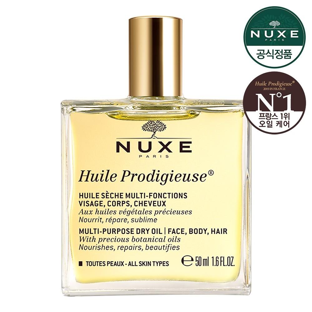 

Nuxe Huile Prodigieuse Мульти сухое масло 50 мл