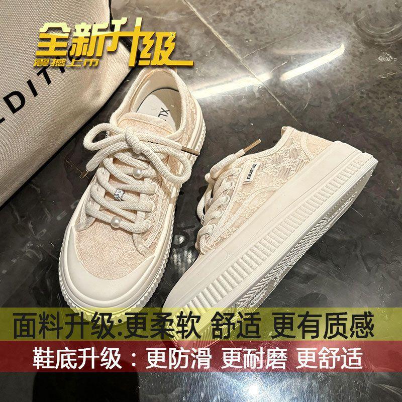 Fisherman shoes women's mesh breathable women's shoes 2025 soft-soled thin mesh shoes summer one-pedal thick-soled casual shoes