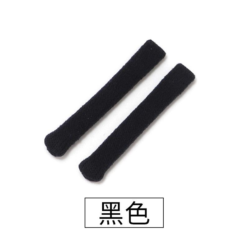 2pcs Upgraded Soft Glasses Ear Pads&Non-Slip Knitted Glasses Clips,Comfortable Durable and Secure Fit