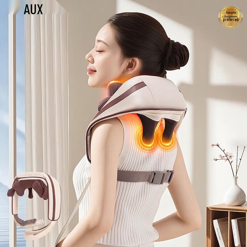 Aux Neck and Shoulder Massage Shawl