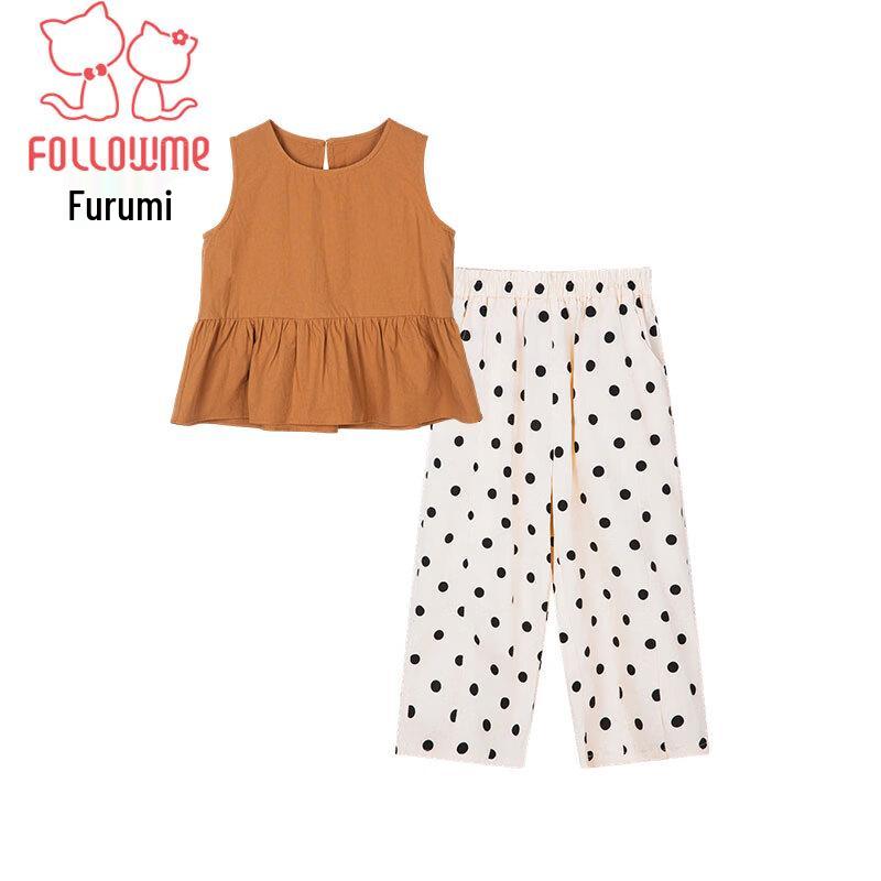 Girls' Sleeveless Polka Dot Two-Piece Set