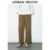 UR Women's Retro Asymmetric Wide-Leg Pants