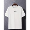 Europejski Rozmiar Fujisan Japoński Nadruk Modny Modny Męski T-shirt, Wygodny, PLUS SIZE