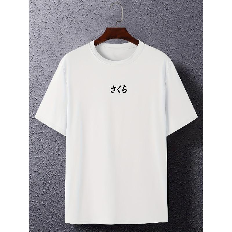 Europejski Rozmiar Fujisan Japoński Nadruk Modny Modny Męski T-shirt, Wygodny, PLUS SIZE