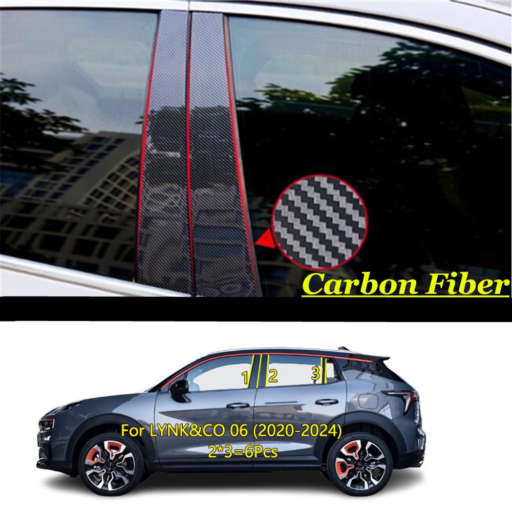 Car TPU/Glossy Mirror Pillar Post Door Trim Window Molding Cover Stickers For LYNK&CO 01 02 03 05 06 2017 2018  -2024