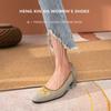 Coarse heel single shoes women's shoes knitted spring and autumn embroidery Japanese medium heel flying knitting temperament high heel