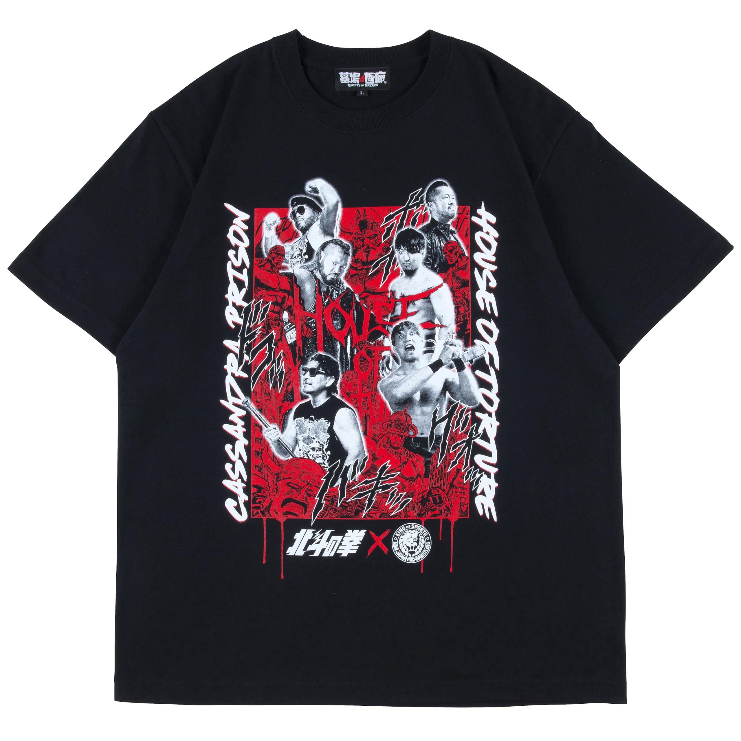 

New Japan Pro-Wrestling T-Shirt HOUSE OF TORTURE x Fist of the North Star: Cassandra Prison Collaboration 2024 Medium 5903102403