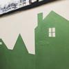 Turner Color Acrylic Paint Milk Paint for Wall (Indoor Wall) Snowdrop MW002501 2l