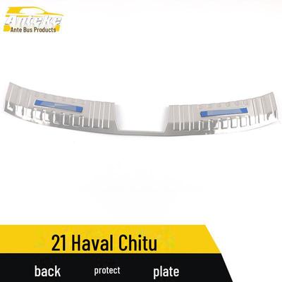 Eksterne tilbehør – Listverk