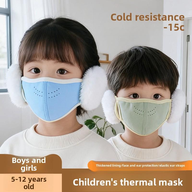 Children's Ear Protection Mask, Autumn and Winter Warm Face Mask, Children's Two-in-one Ear Protection Mask with Fleece Windproof Face Mask
