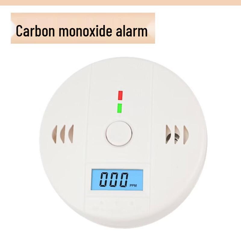 Brangdy Home Carbon Monoxide Alarm