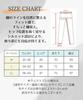 Four Leaf Skinny Denim Jeans with Elastic Flattering Slim Perfect for and Everyday Wear One Women's Pants, Stretch, Leg-Lengthening Waist, Fit, Fit,