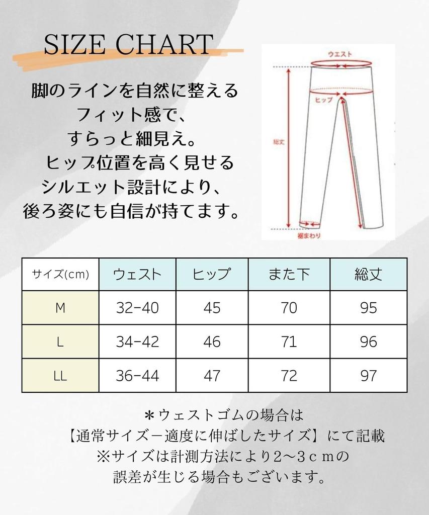 Four Leaf Skinny Denim Jeans with Elastic Flattering Slim Perfect for and Everyday Wear One Women's Pants, Stretch, Leg-Lengthening Waist, Fit, Fit,