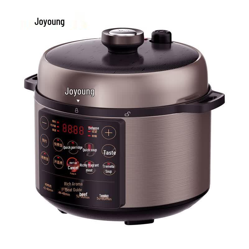 Joyoung 5L Electric Pressure Cooker Y-50C31 CN plug (adapter included)