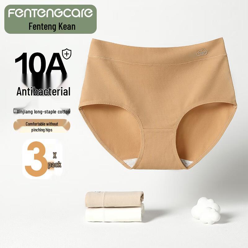 Fenteng Ke an Women s 3-Pack Antibacterial Cotton Mid-waist Briefs XL