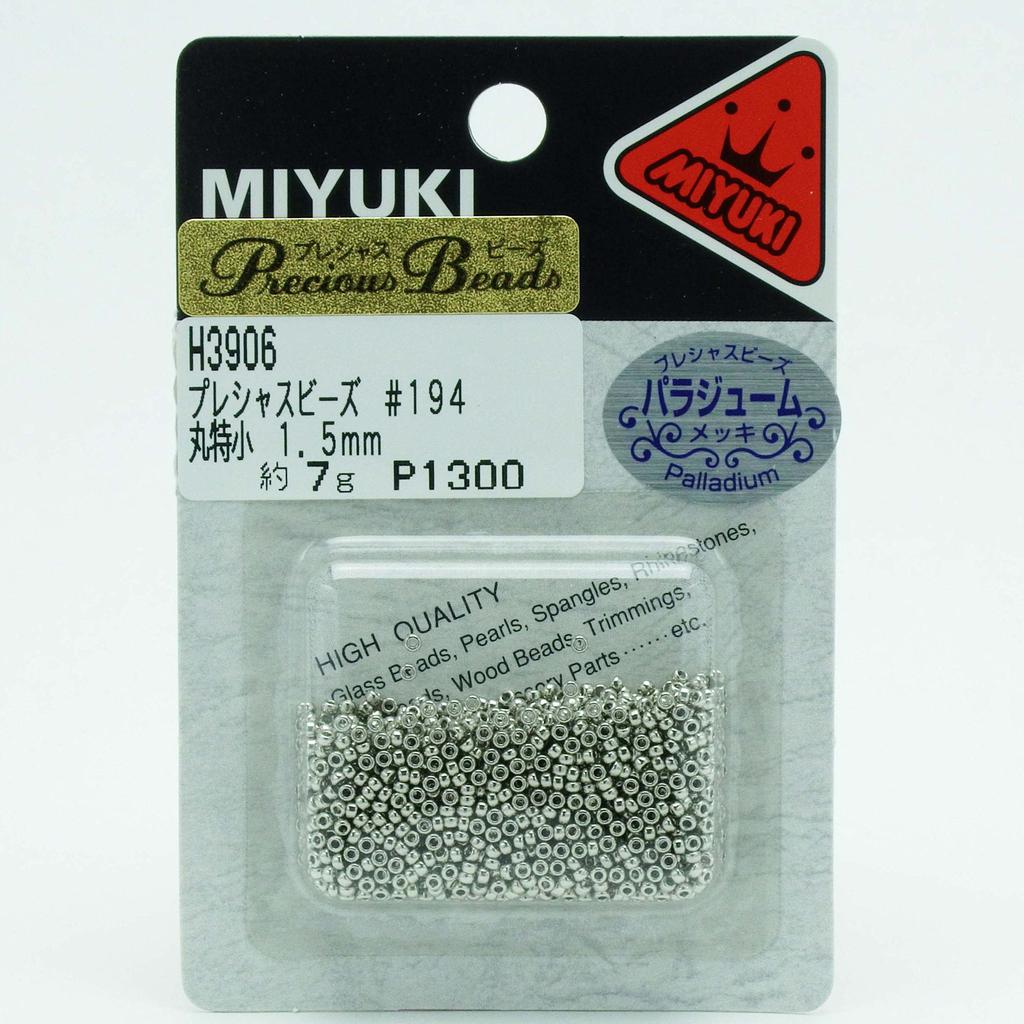 MIYUKI Precious Beads, Extra Small Round, Blister Pack, 15/0, Outer Diameter: Approx. 1.5mm, H3906 #194, Approx. 7g
