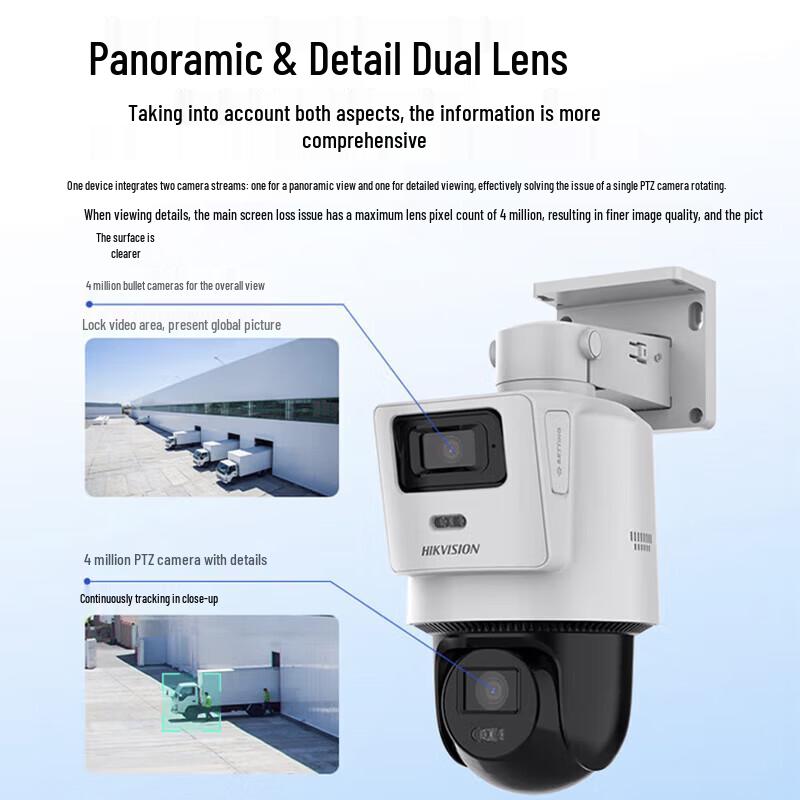 

Hikvision 4MP Outdoor Dual-Light PTZ Camera CN plug (adapter included)