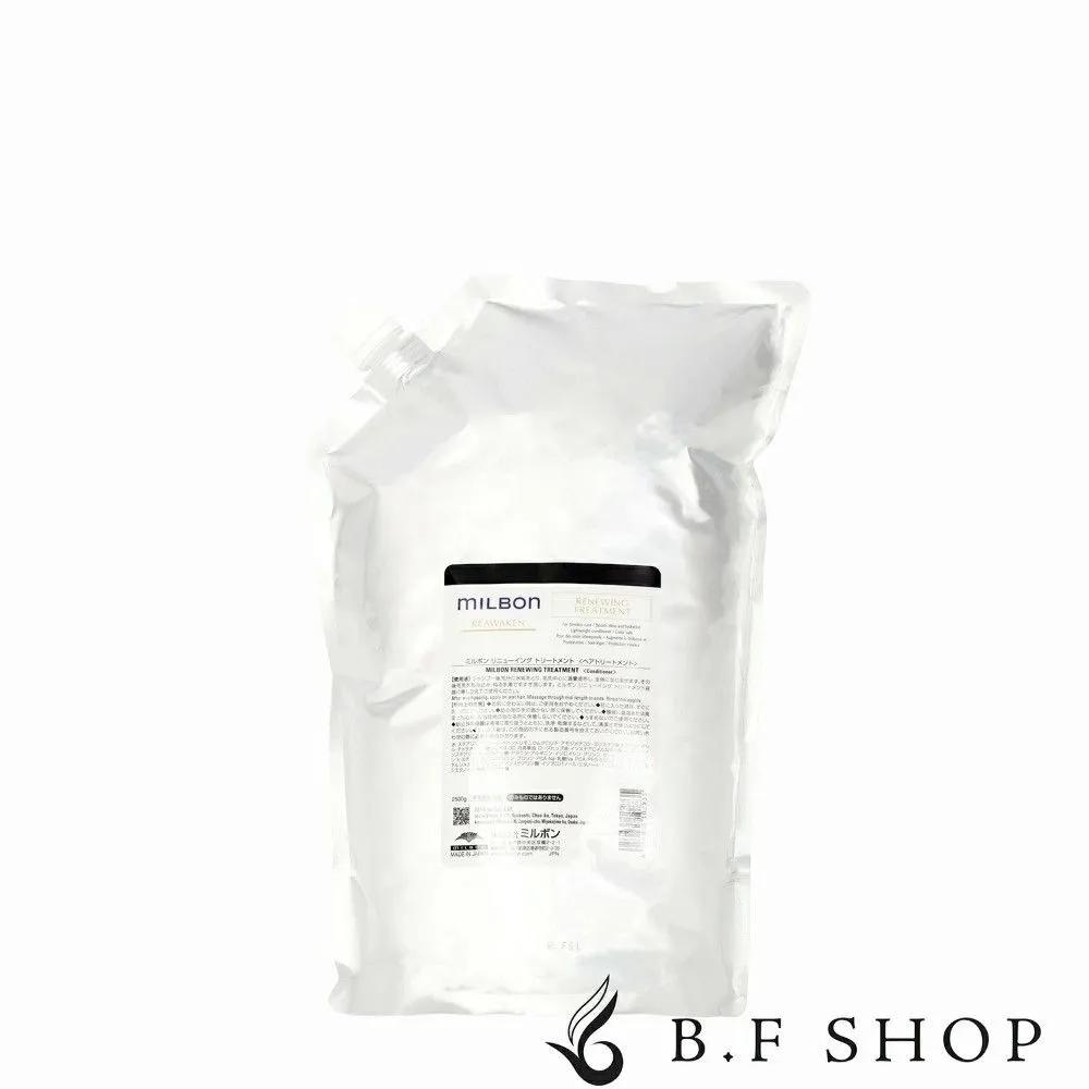 Milbon Global Reawakened Renewing Treatment 2500ml