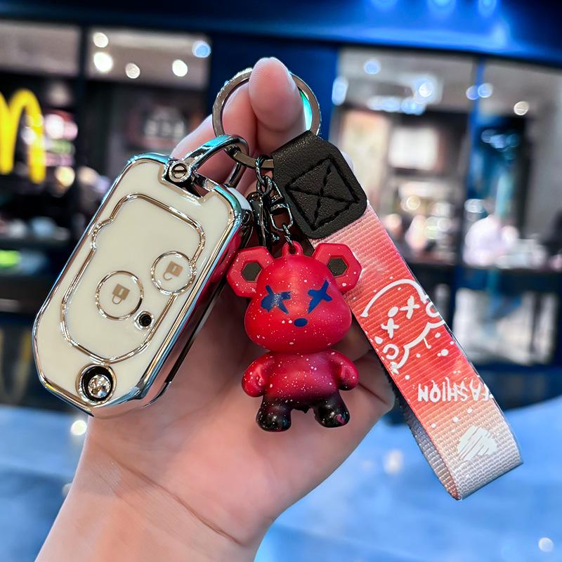Modified Key Cover for 8th Gen Accord, Civic, Fit, Fengfan Car Key Shell