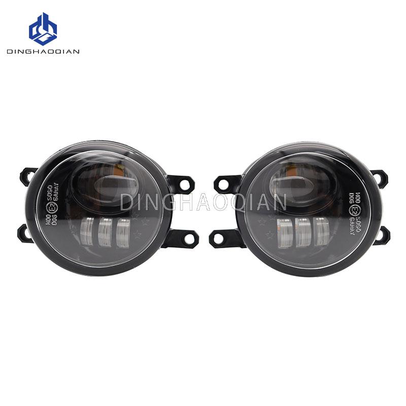 1Pair Car Front Foglight Fog Lamp Daytime Running Lights For Toyota Prius 2010 2011 2012 LED Fog Lights H11 12V