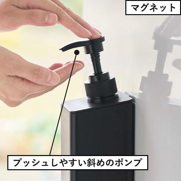 Yamazaki Jitsugyo Magnetic Dispenser with plenty of detergent Tower Tower Shampoo/Conditioner/Body Soap White 3-piece set [Mono Gallery limited clear