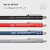 NITOMS STALOGY Low Viscosity Black Ballpoint Pen 0.7mm S5110 - Smooth Writing