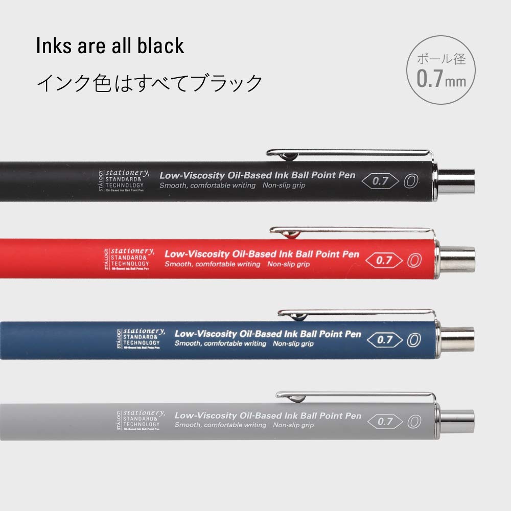 NITOMS STALOGY Low Viscosity Black Ballpoint Pen 0.7mm S5110 - Smooth Writing