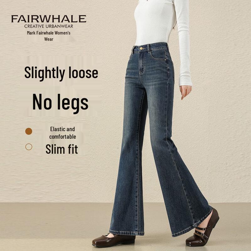 Mark Huafei Women s High-Waist Retro Flare Jeans 28