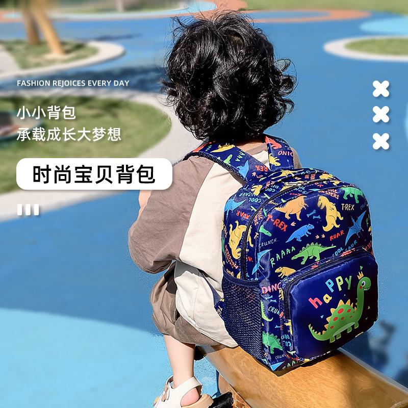 Cartoon pattern kindergarten schoolbag large capacity lightweight children's backpack to reduce the burden of students backpack fashion