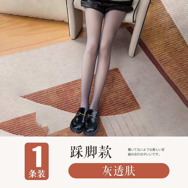 Women's Pantyhose, Flight Attendant Gray Stockings, Spring, Autumn, Winter One-piece Sexy Skin-colored Bare-leg Illusion Black Leggings
