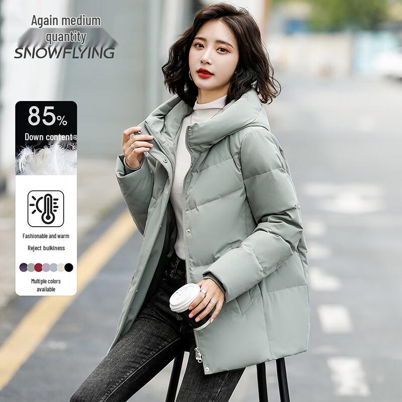SNOWFLYING Women's Lightweight Hooded Down Jacket