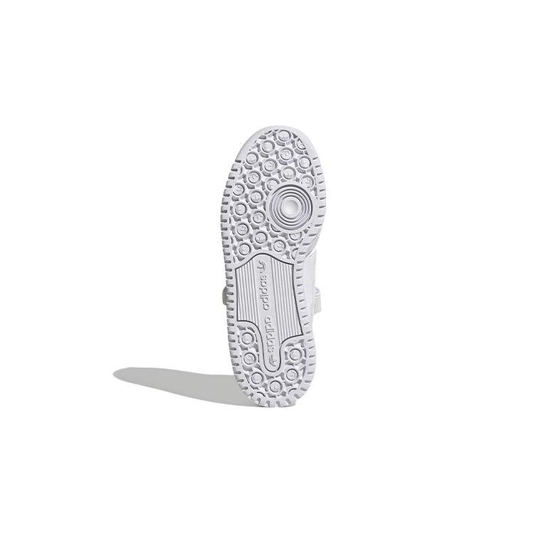 Adidas Forum J Białe opalizujące trampki dziecięce Cloud-White Core-Black GY9249