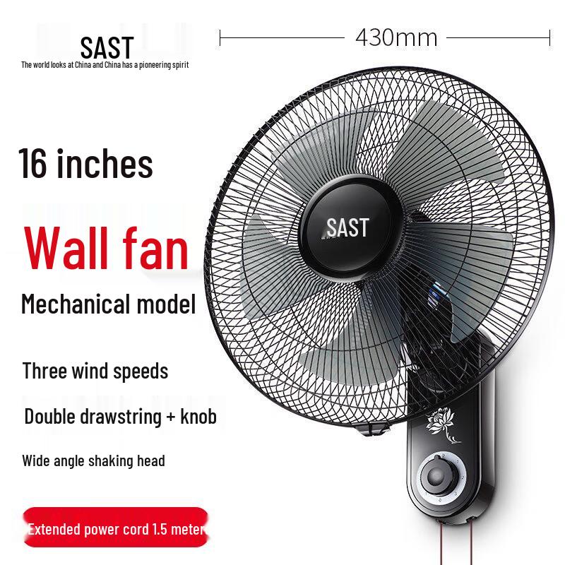 Настенный oscillating электрический вентилятор Aun