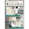 Strong, magnetic kitchen paper holder with one-handed tear-off mechanism, compatible with large imported paper towels, commercial-grade stainless stee
