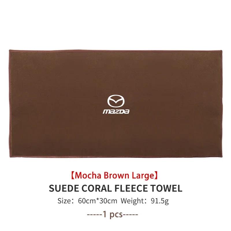 2025 Asciugamano Caldo per Pulizia Auto Assorbente Spesso Morbido Panno per Lavaggio per Mazda 6 3 CX5 5 2 323 CX7 Demio Atenza Axela MX30
