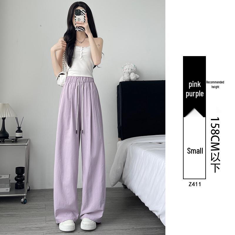 White Women's Wide-Leg Quick-Dry Ice Silk Pants