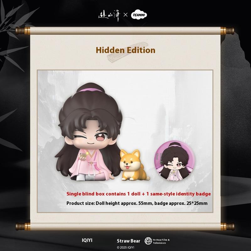 Fu Shan Hai Tv Official Legendary Journey Random Blind Box Chinese Ancient Style Cultivation Swordsman Pvc Doll Model Toy